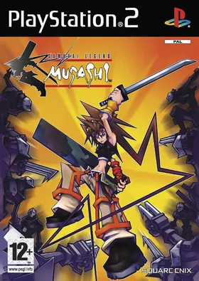 Musashiden II - Blademaster (Japan) box cover front